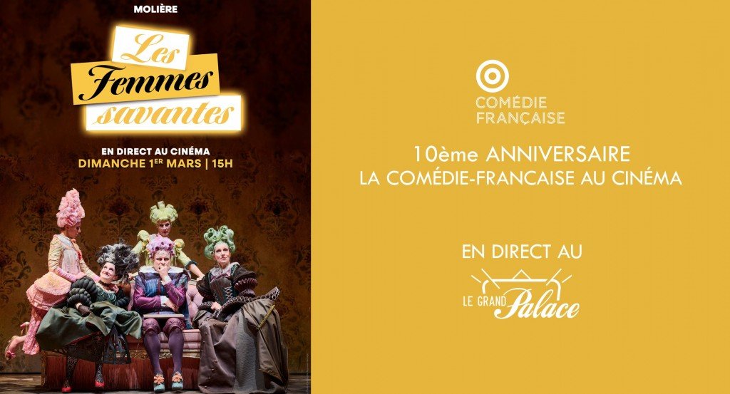 actualité FEMMES SAVANTES